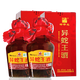 柳宗元 異蛇王酒 蛇酒 酒  浸泡藥酒 露酒特產(chǎn)禮品酒 42度 1L 42%vol 1L 2瓶