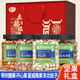 蜜禾堅果禮盒零食大禮包整箱4斤干果罐裝中秋節置辦過(guò)年過(guò)節送長(cháng)輩 禮盒裝2000g 開(kāi)心果/夏威夷果/帶衣腰果/松子