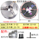 三爪卡盤三鷗夾盤精密K11-80/100/125/160/200/250三歐車床法蘭盤 三鷗K11-80正反爪