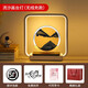 愛(ài)圓滿(mǎn)臺燈流沙畫(huà)小夜燈擺件送女友員工客戶(hù)活動(dòng)團購實(shí)用中秋國慶節禮物 青云直上【流沙畫(huà)臺燈】無(wú)線(xiàn)充款