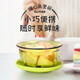 特百惠（Tupperware）保鮮盒暖心晶瑩碗儲物儲藏盒密封迷你零食盒150ml顏色隨機 1個(gè)裝