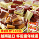 檳椥 越南進(jìn)口可可原味椰子糖400g特濃椰奶喜糖果8090后兒時(shí)懷舊零食 2袋：椰汁可可糖400g*2(共160顆)