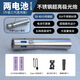 奴風(fēng)120000流明手電筒新款強(qiáng)光可充電戶外超亮遠(yuǎn)射白激光大功率便攜 不銹鋼手電【兩電池一充+布套+車燈夾】