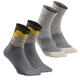 迪卡儂襪子男夏季專(zhuān)業(yè)跑步襪透氣運動(dòng)短襪女 星際灰-高幫39_42 4453719