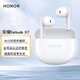 榮耀 無(wú)線(xiàn)藍牙耳機半入耳式掛脖運動(dòng)跑步官方立體聲手機通用新款頸掛式通話(huà)降噪耳機男女 榮耀Earbuds X7白+2米定制6A線(xiàn)
