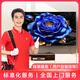 電視預付費安裝服務(wù)33-52英寸（掛裝-不含掛架）