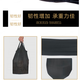 RED利得利得 背心式手提垃圾袋50cm*60cm*100只
