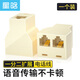 星晗 電話分線器一分二 電話線對接頭/延長器 RJ11電話線分線器/直通頭/三通頭 1拖2轉(zhuǎn)接頭口 1個裝