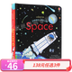 138元3件 usborne出品精裝 英文原版繪本peep inside偷偷看里面揭秘系列 幼兒童早教啟蒙益智翻翻洞洞書 尤斯伯恩科普百科紙板書 太空