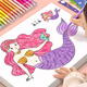 尚美貝貝公主涂色書兒童畫畫涂畫本幼兒園繪畫冊(cè)填色本3-6歲女孩玩具禮物
