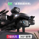 Dwi無(wú)人機成人版10公里一鍵返航航拍器高清專(zhuān)業(yè)遙控飛機GPS無(wú)刷大型 60分鐘續航【20公里GPS+激光】 三電【無(wú)刷+避障+收納包+多充】
