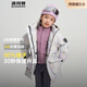 波司登（BOSIDENG）冬季極寒羽絨服兒童短款連帽加厚新國標90絨商場(chǎng)同款外套 3D迷彩卡其9X29 160 /80 體重約72-90斤