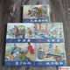 【現(xiàn)貨】連創(chuàng) 東周列國(guó)志故事 第九批 武安君白起 等5冊(cè) 連環(huán)畫小人書(shū) 32開(kāi)大精 四川美術(shù)出版社 絹版