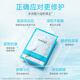 fulerene富勒烯補(bǔ)水面膜多效水光貼緊致保濕抗皺抗氧舒緩泛紅敏感肌禮物 水光貼25ml*25片，5盒正裝