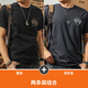 季言短袖t恤男2023夏季新款潮牌圓領(lǐng)印花純棉半袖體恤汗衫純色夏季t恤 深灰色+黑色（2件裝） L