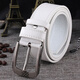 CHOIHOO腰帶男青年百搭白色車(chē)線(xiàn)休閑褲帶牛皮底簡(jiǎn)約針扣商務(wù)男士皮帶男 白色