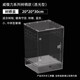 Reptile Structure爬蟲(chóng)老爺樹(shù)蛙亞克力款蜘蛛甲蟲(chóng)蜥蜴飼養箱造景睫角守宮樹(shù)棲爬寵盒 大號
