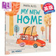 預售 Marta Altes：我的新家 My New Home 平裝 精品繪本 英文原版 3-6歲