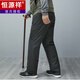 恒源祥中老年人羽絨褲男外穿爺爺冬季門(mén)襟保暖高腰爸爸老頭防風(fēng)棉褲冬天 黑色(開(kāi)門(mén)襟，可系皮帶) 4XL160-190斤