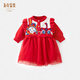 長命富貴 女童連衣裙秋冬季新年裝兒童裙子拜年服女孩過年服一周歲抓周服公主裙寶寶紅色毛衣衣服 兔爺送福 73