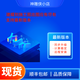 2025新版盈建科YJK結構設計V7.1軟件加密狗鎖免費升級永久使用 yjk7.0系列
