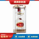 五糧液水晶瓶 39度 500mL 低度 濃香型白酒 宴請送禮 1瓶新年份隨機