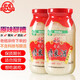 宏龍（Honglong）孝感甜米酒釀月子醪糟湯糯米酒糟女士養生小甜酒營(yíng)養早餐湖北特產(chǎn) 380g*2瓶