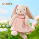 伽百利（Gabriel）毛絨玩具公主兔公仔安撫抱枕玩偶娃娃小玩偶生日禮物送女生 W891淑女瑞貝卡送禮盒 30cm