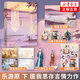樂(lè)游原 上 下【單本套裝可自選】匪我思存言情力作 同名電視劇原著小說(shuō) 隨書(shū)贈(zèng)海報(bào)+明信片+折立卡+書(shū)簽+貼紙+場(chǎng)景紙雕 青春文學(xué)小說(shuō)正版書(shū)籍 樂(lè)游原 下【定價(jià)58】