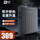 駱駝（CAMEL）家用電熱取暖器石墨烯電暖氣節(jié)能取暖氣電暖器電暖氣油汀電熱膜 2500W（5片）
