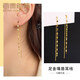 百泰首飾（BATAR JEWELLERY）生日禮物黃金耳飾女999足金耳線流蘇嘴唇長款線條5G金耳釘 約0.83g
