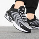 耐克（NIKE）男鞋2026春季新款運動(dòng)鞋AIR MAX TW氣墊減震透氣跑步鞋休閑鞋 DQ3984-001黑色 41