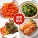 韓食府辣白菜泡菜組合4袋裝韓國(guó)風(fēng)味延邊朝鮮族泡菜下飯菜多種可選 【泡菜組合E：共1315g】