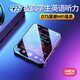 mrobo 美博mp3隨身聽(tīng)全面屏mp4隨身聽(tīng)學(xué)生專用超薄觸摸屏音樂(lè)播放器藍(lán)牙版mp5看小說(shuō)閱讀器 2.0英寸觸摸版【英漢詞典+藍(lán)牙+外放】 16G