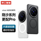 京工智造【超舒適手感】適用vivox200pro手機(jī)殼vivox200保護(hù)套磨砂磁吸mini全包防摔軟邊后殼高檔簡(jiǎn)約男女 【透黑】輕砂手感-強(qiáng)抗指紋 VivoX200Pro（贈(zèng)水凝膜+鏡頭膜）