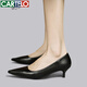 卡帝樂鱷魚 CARTELO 舒適職業(yè)百搭黑細(xì)高跟鞋女士 KCC-357-8 黑色3cm 38 