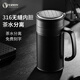 Vanow保溫杯男316不銹鋼茶水分離泡茶杯老人辦公帶手柄便攜送禮水杯子 商務(wù)黑