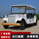 金慧軒8-14座電動(dòng)觀光車景區(qū)旅游公園游覽觀光車售樓處樓盤看房老爺車酒店物業(yè)景點(diǎn)接待擺渡電瓶巡邏車 顏色定制