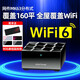 網(wǎng)件（NETGEAR） MK62/63無(wú)線(xiàn)wifi6路由器分布式子母千兆AiMesh組網(wǎng)別墅增強覆蓋 網(wǎng)件MS60【單支裝】【原廠(chǎng)】(AiMesh組網(wǎng))