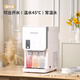 艾貓家用臺式飲水機下置水桶辦公商用小型全自動(dòng)茶吧機桶裝水壓縮機制冷三出水口 純白 溫熱型 無(wú)制冷功能