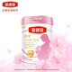 伊利金領(lǐng)冠 舒孕 媽媽配方孕婦奶粉(孕婦及授乳婦女適用) 400g 媽媽粉750克*2罐