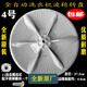 適用美的MB80V331/MB80Q10/MB80V31MB80C11DM洗衣機波輪轉(zhuǎn)盤底 PP材料金屬芯(配不銹鋼螺絲