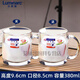 鋼化玻璃杯子 樂美雅Luminarc無鉛鋼化玻璃杯帶把牛奶杯創(chuàng)意家用開水杯耐熱茶杯微波爐早餐杯子 諾卡380ml兩只