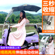 2026新款電動(dòng)車(chē)雨棚可拆上路不查可伸縮折疊不銹鋼棚防雨遮陽(yáng)車(chē)棚 不銹鋼骨架+3秒伸縮+星星貓