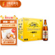 麒麟一番榨啤酒 經(jīng)典黃啤 全麥釀造  600mL*12瓶 整箱裝