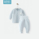 湯尼倍兒嬰兒護肚套裝秋冬保暖上衣秋褲子寶寶夾棉保暖分體兩件套 灰藍/海鷗精靈 90 cm