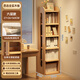 卓禾實(shí)木書(shū)架置物架落地一體靠墻轉角儲物柜簡(jiǎn)易貨架學(xué)生桌邊松木書(shū)柜 （免漆實(shí)木）六層27x26x160