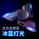 HKDA指尖陀螺絕版夜光發(fā)光金屬旋轉(zhuǎn)手指成人兒解壓玩具減壓神器2025款 炫酷指尖陀螺夜光(深空灰) 精選簡(jiǎn)裝氚氣管發(fā)光套裝(拍1發(fā)2)