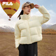 FILA 斐樂官方女士羽絨服2025冬季休閑簡約保暖舒適立領(lǐng)外套