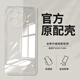 vivovivoY200i原裝手機殼透明新款vivo硅膠V2354A簡約Y200i全包保護套 透明持久不發(fā)黃超薄氣囊全包1個 vivoY200i